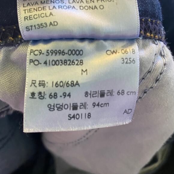 Levi Signature High Rise Pull On Jegging EUC Size Medium - Picture 3 of 3